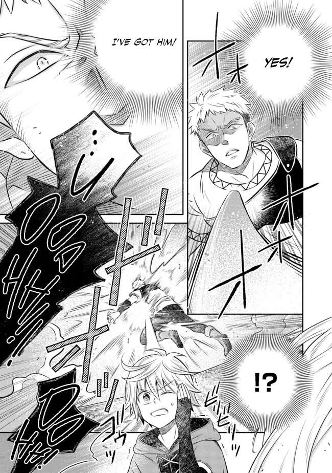 Page 6 of Chapter 12.3