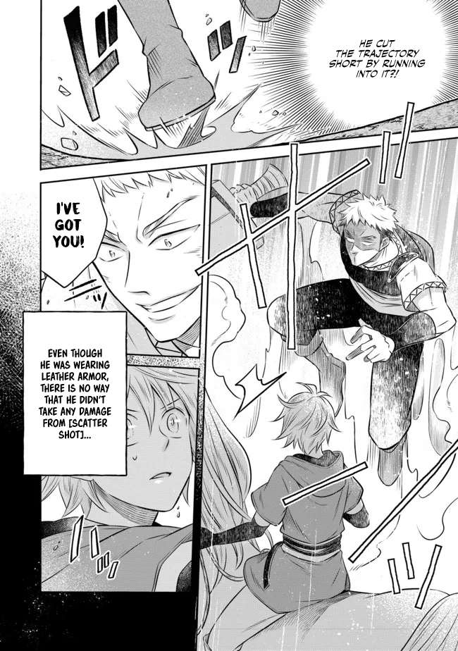 Page 7 of Chapter 12.3