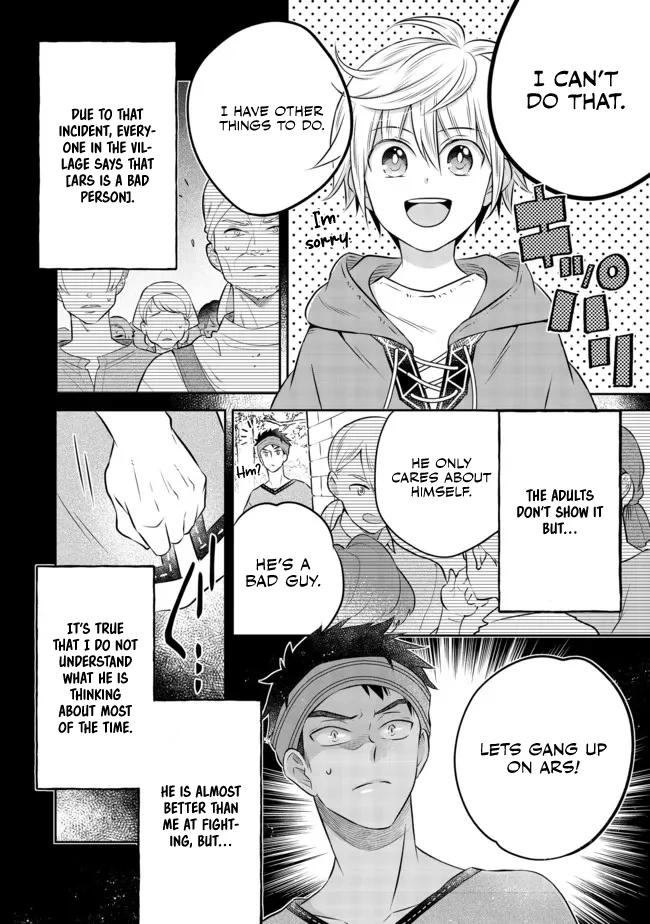 Page 5 of Chapter 12
