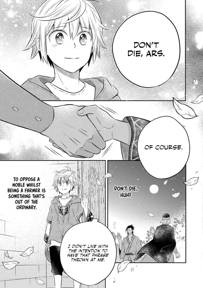 Page 14 of Chapter 12