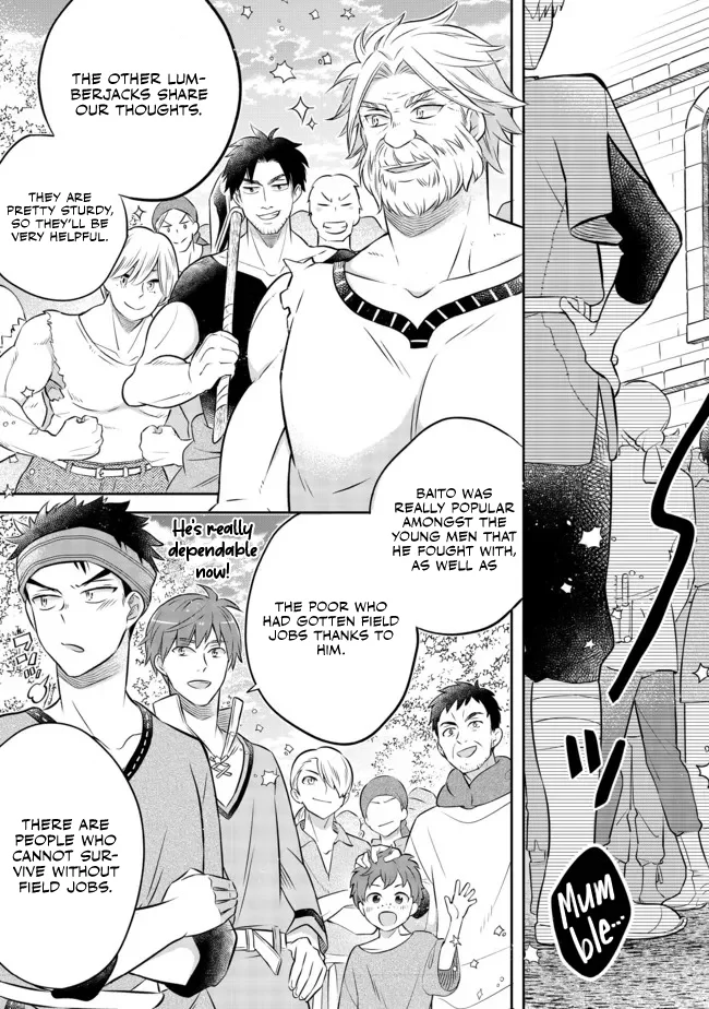 Page 16 of Chapter 12