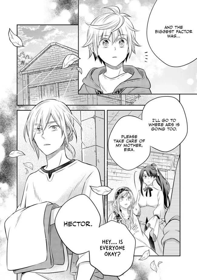 Page 17 of Chapter 12