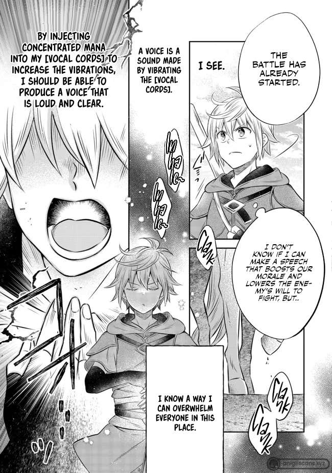 Page 11 of Chapter 13.2