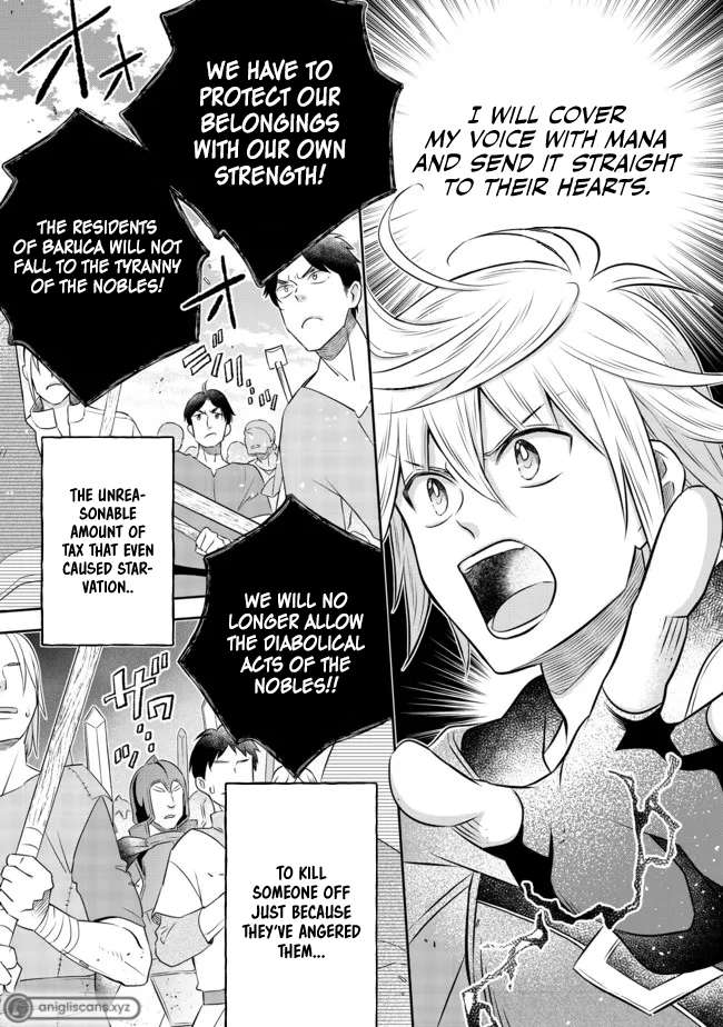 Page 13 of Chapter 13.2