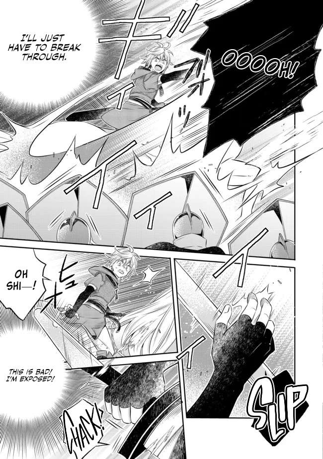 Page 11 of Chapter 13.3