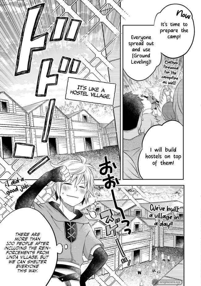 Page 7 of Chapter 13.1