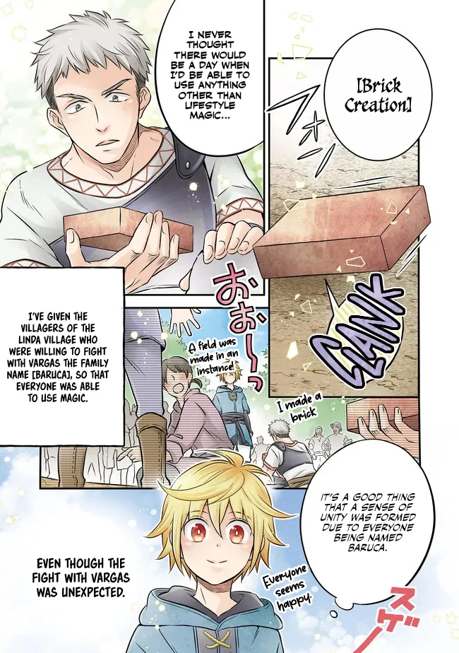Page 2 of Chapter 13
