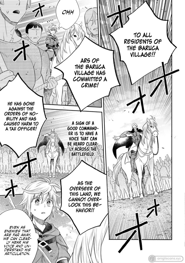 Page 19 of Chapter 13