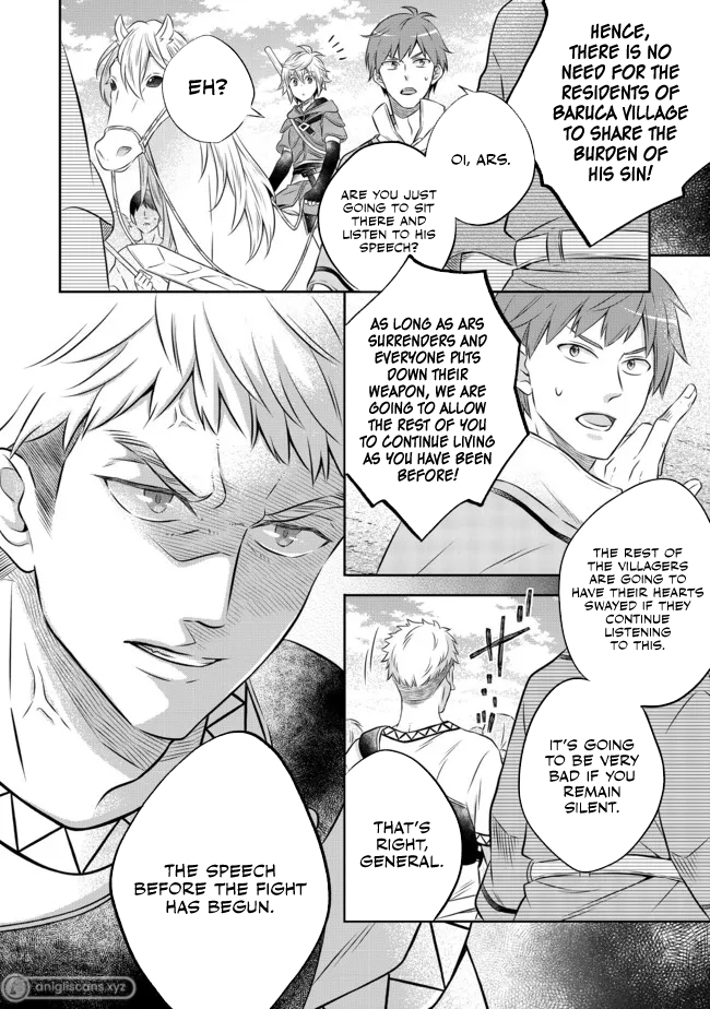 Page 20 of Chapter 13