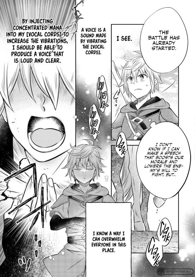 Page 21 of Chapter 13