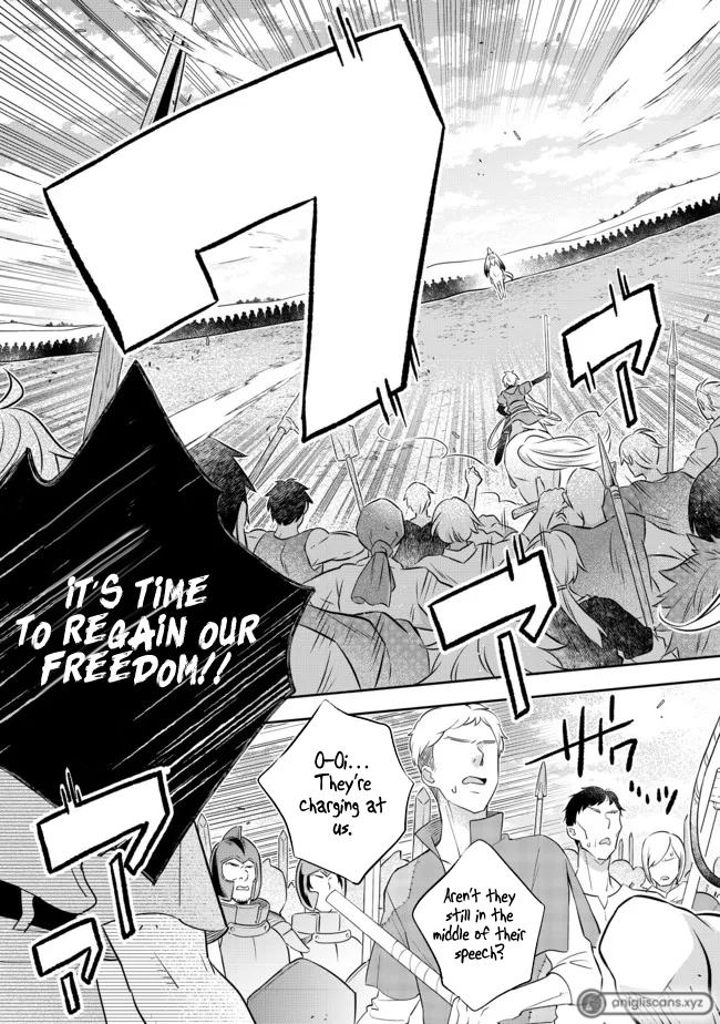 Page 25 of Chapter 13