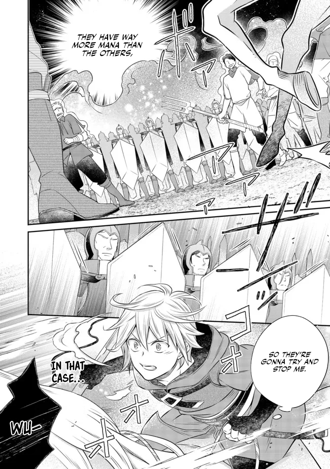 Page 35 of Chapter 13