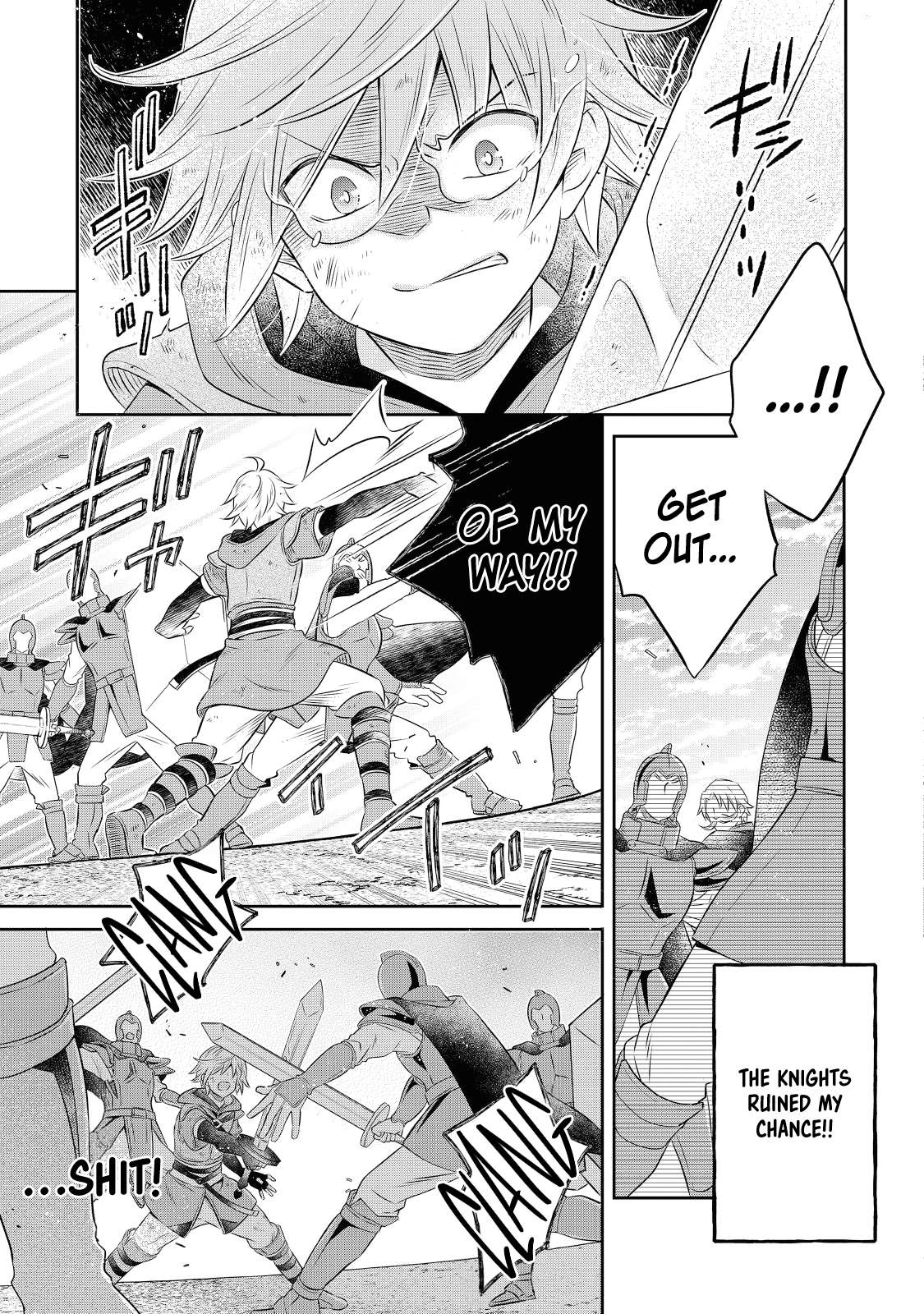 Page 17 of Chapter 14.2