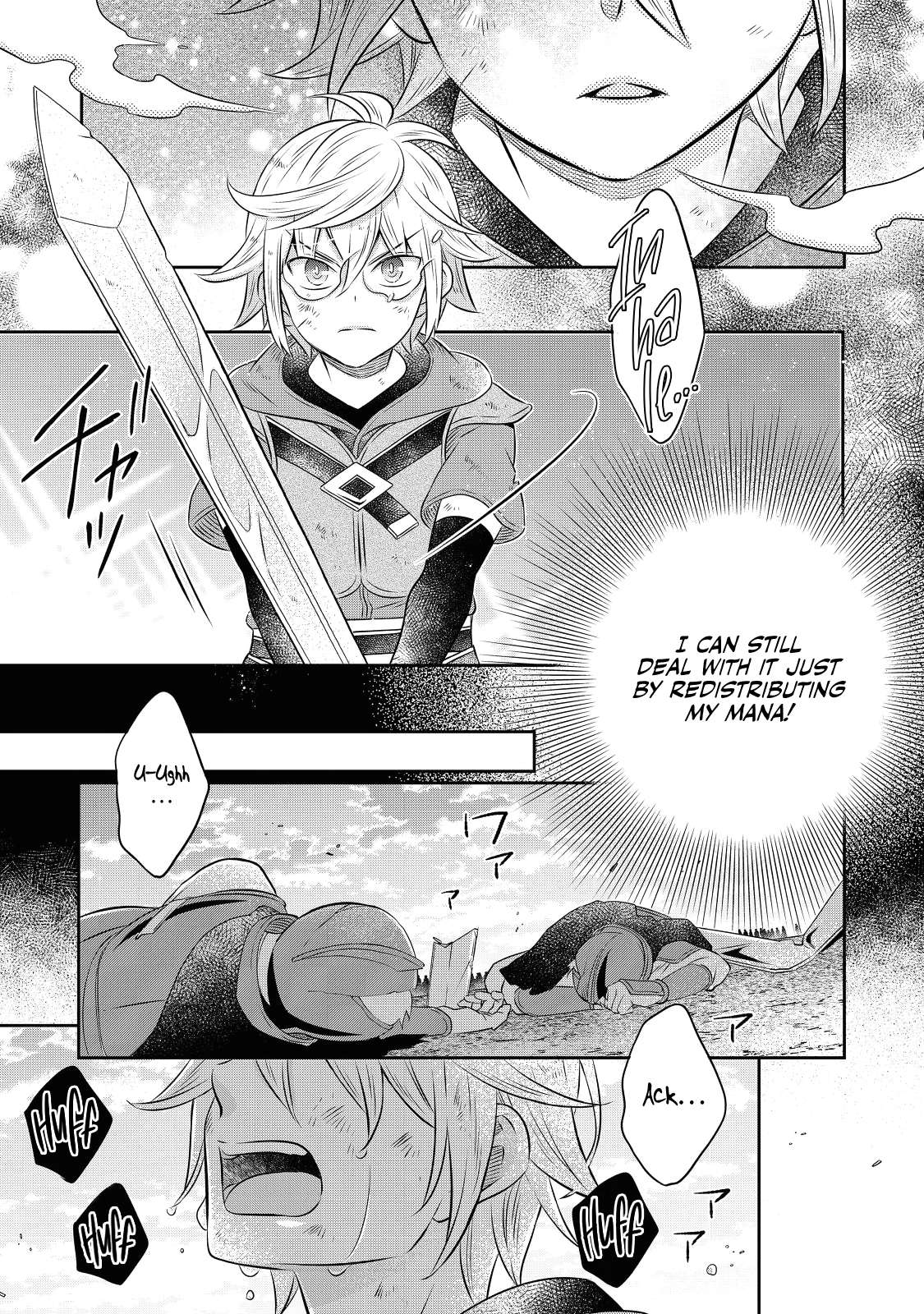 Page 19 of Chapter 14.2