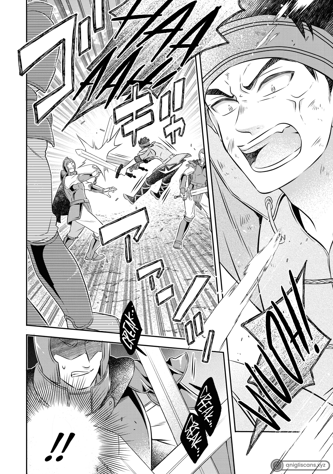 Page 19 of Chapter 14