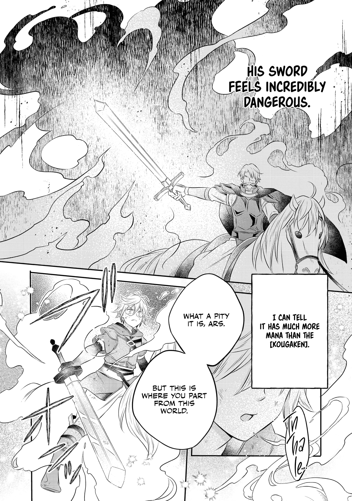 Page 23 of Chapter 14