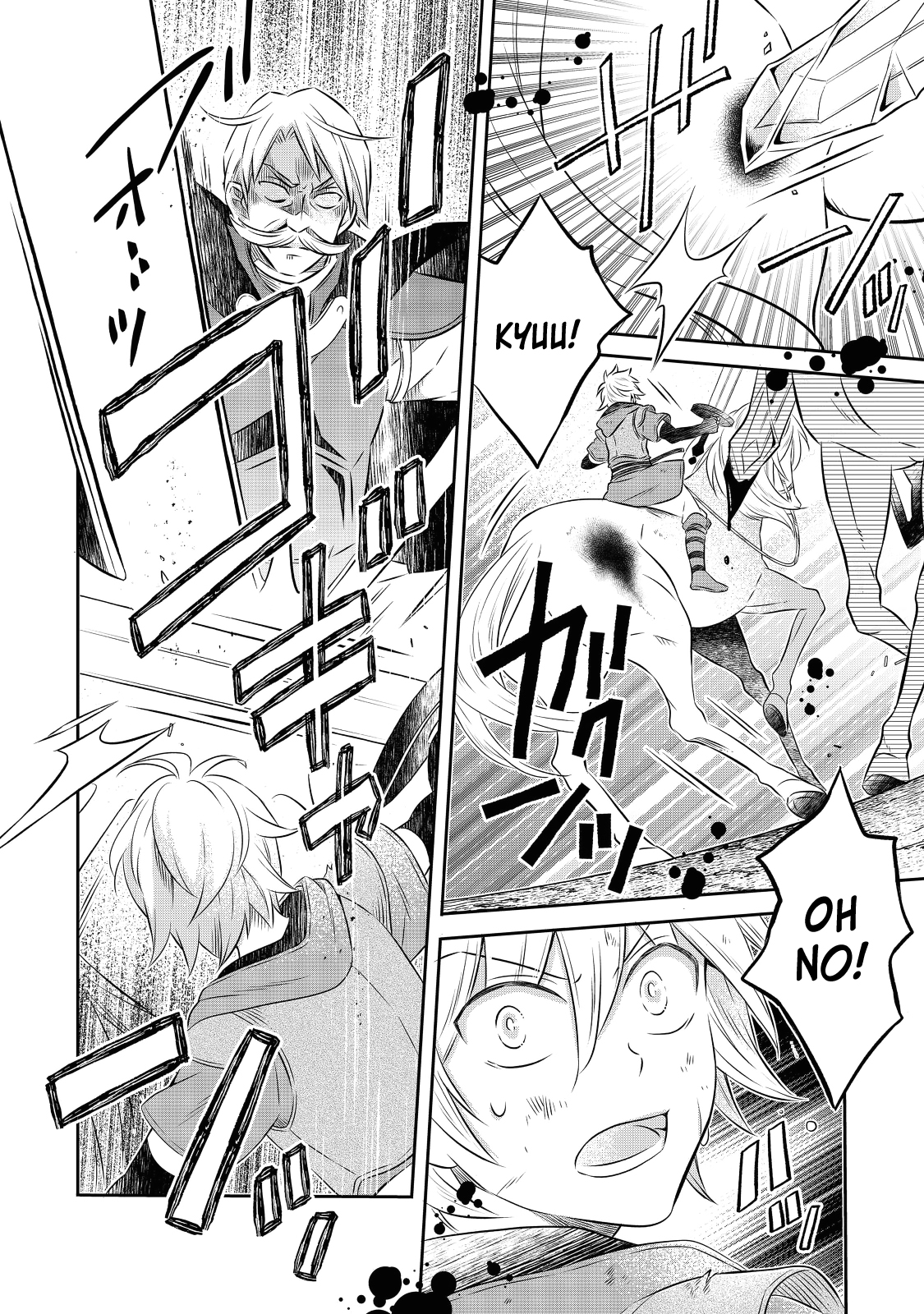 Page 27 of Chapter 14