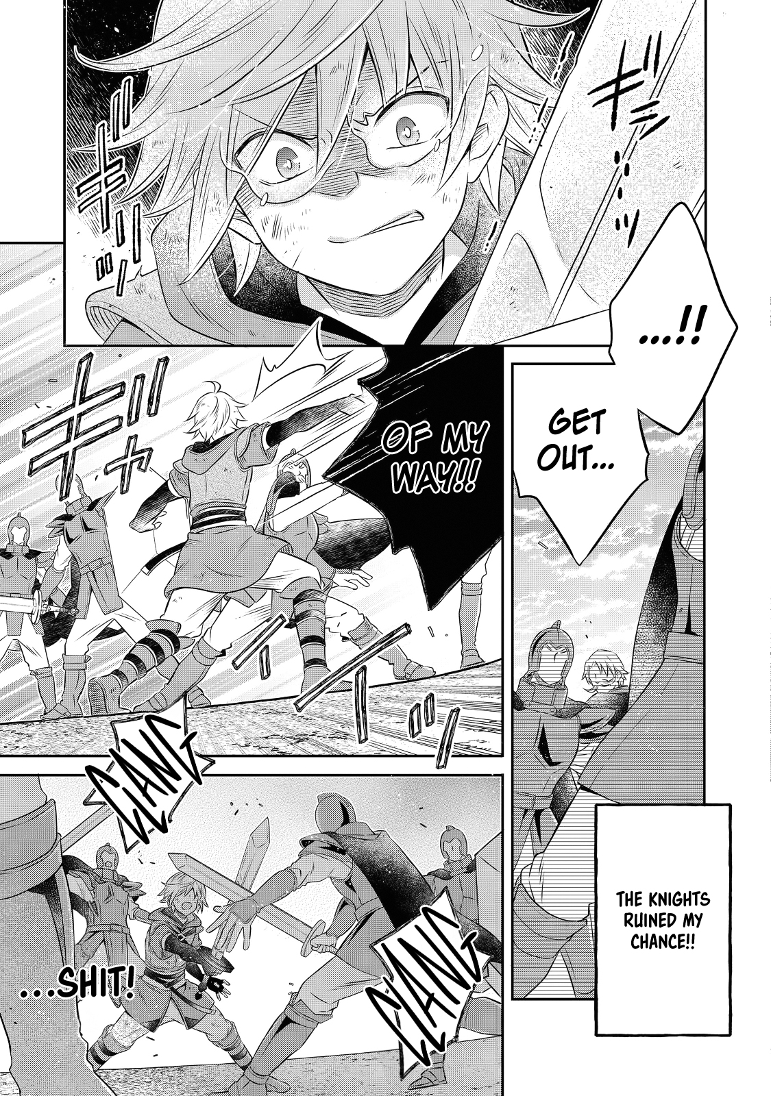Page 32 of Chapter 14