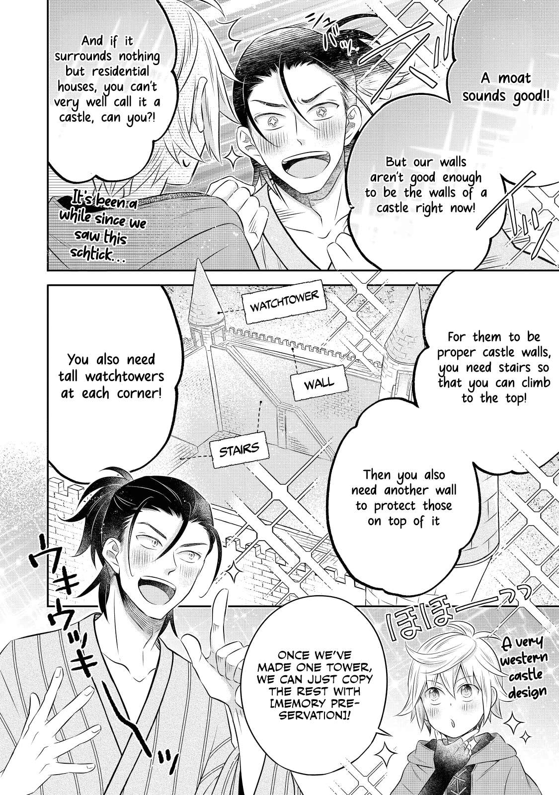 Page 2 of Chapter 15.2