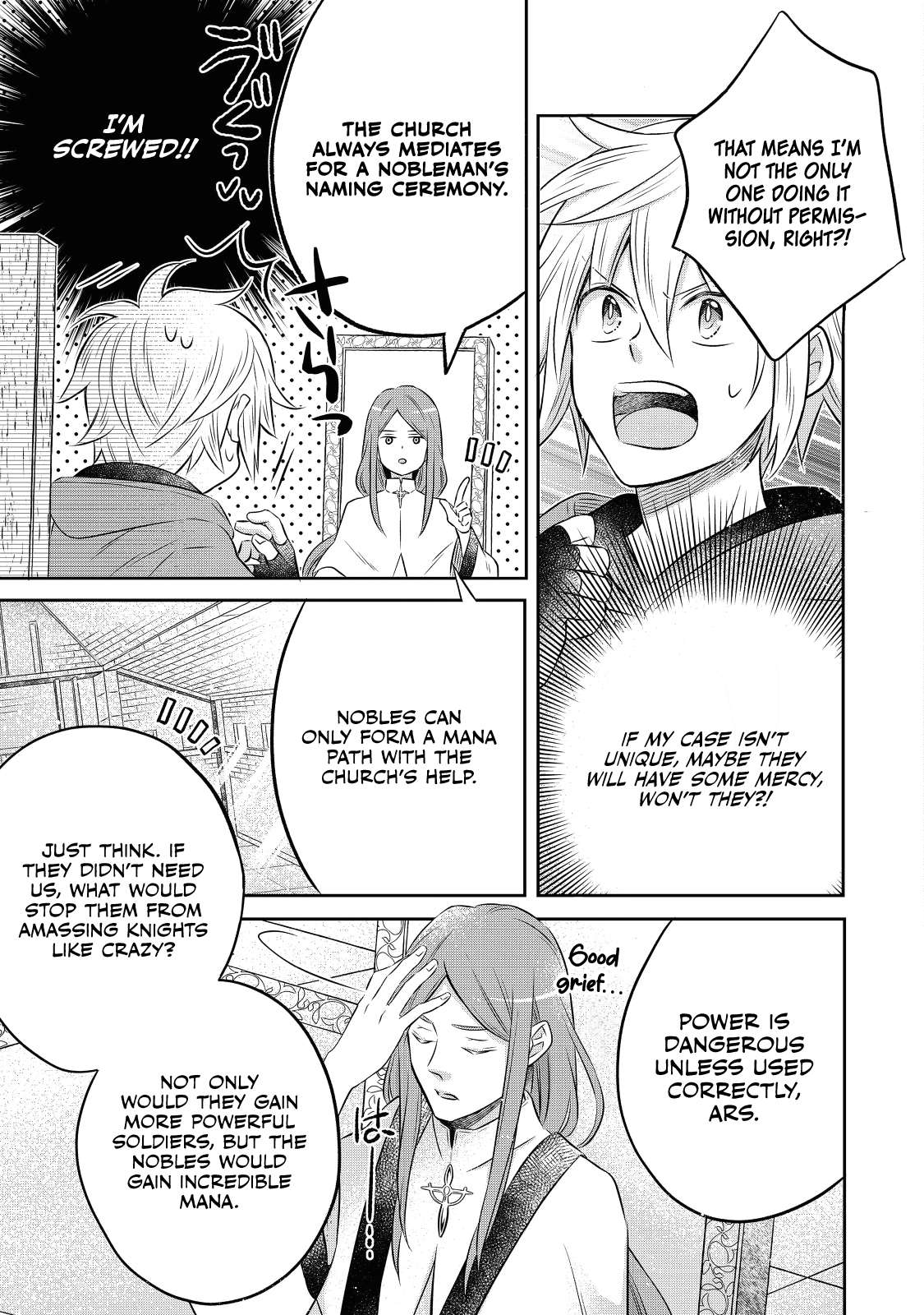 Page 13 of Chapter 15.2