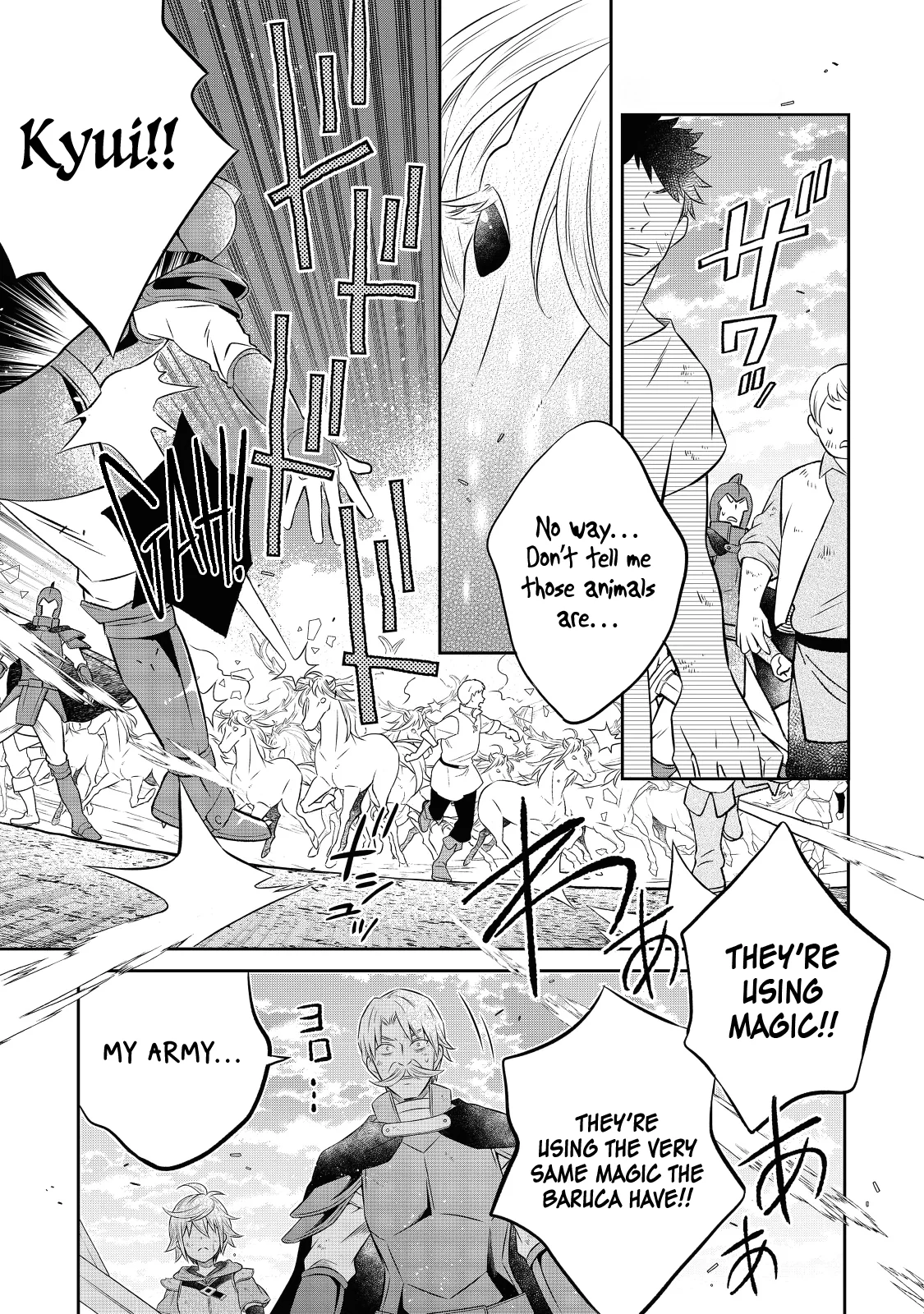 Page 5 of Chapter 15