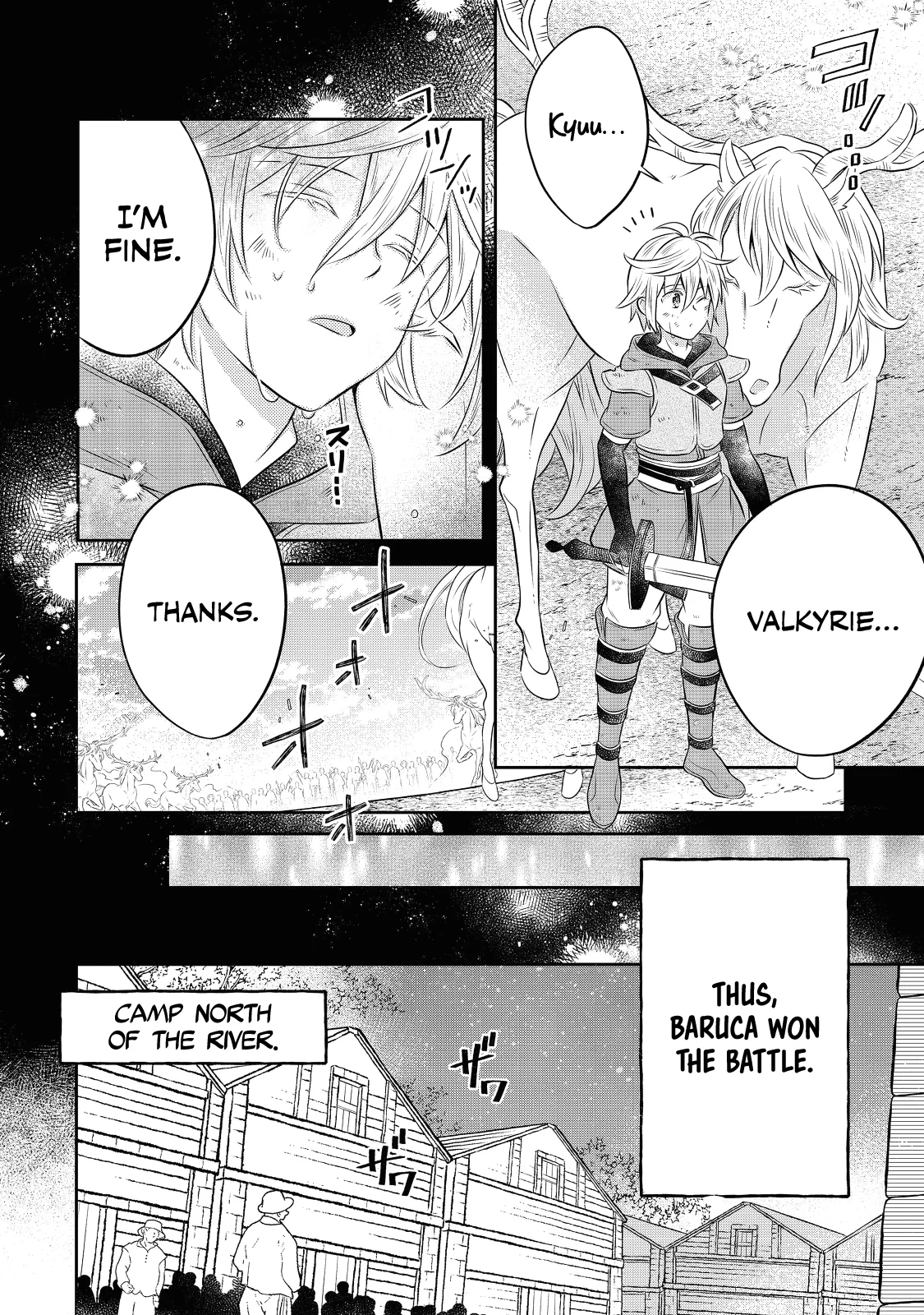 Page 9 of Chapter 15