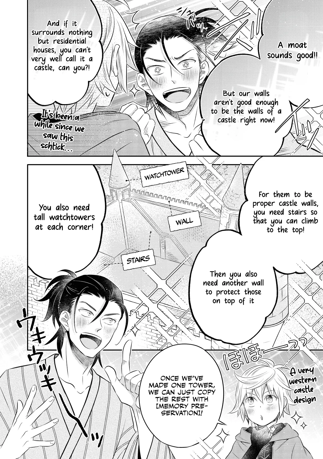 Page 15 of Chapter 15