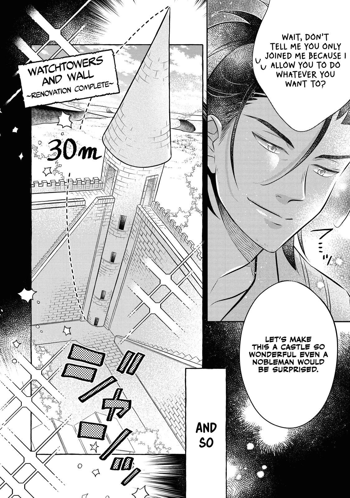 Page 17 of Chapter 15
