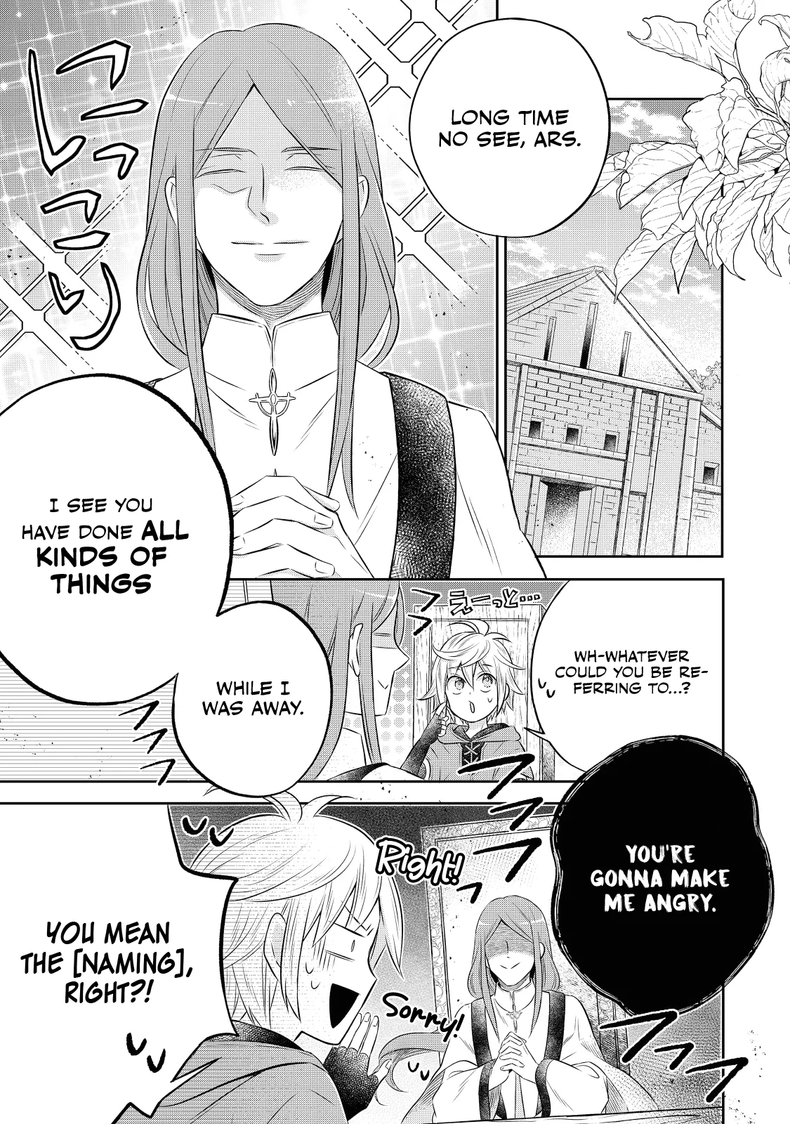 Page 20 of Chapter 15