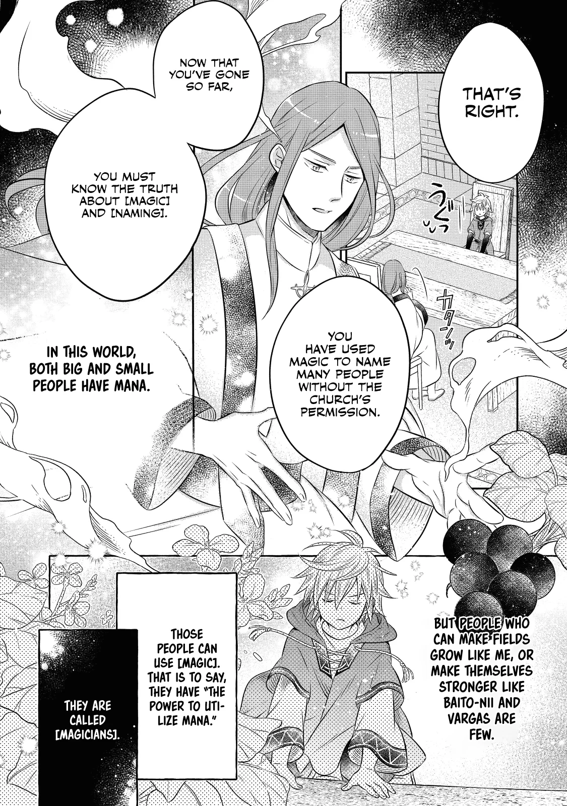 Page 21 of Chapter 15