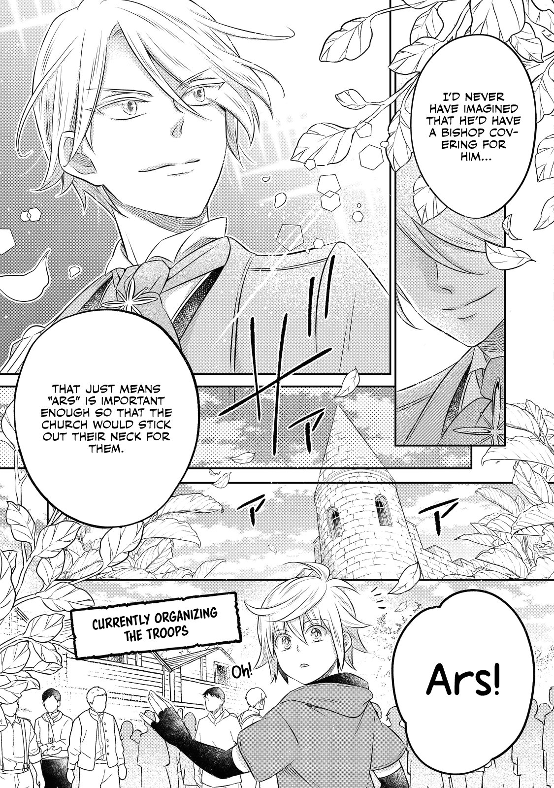Page 12 of Chapter 16
