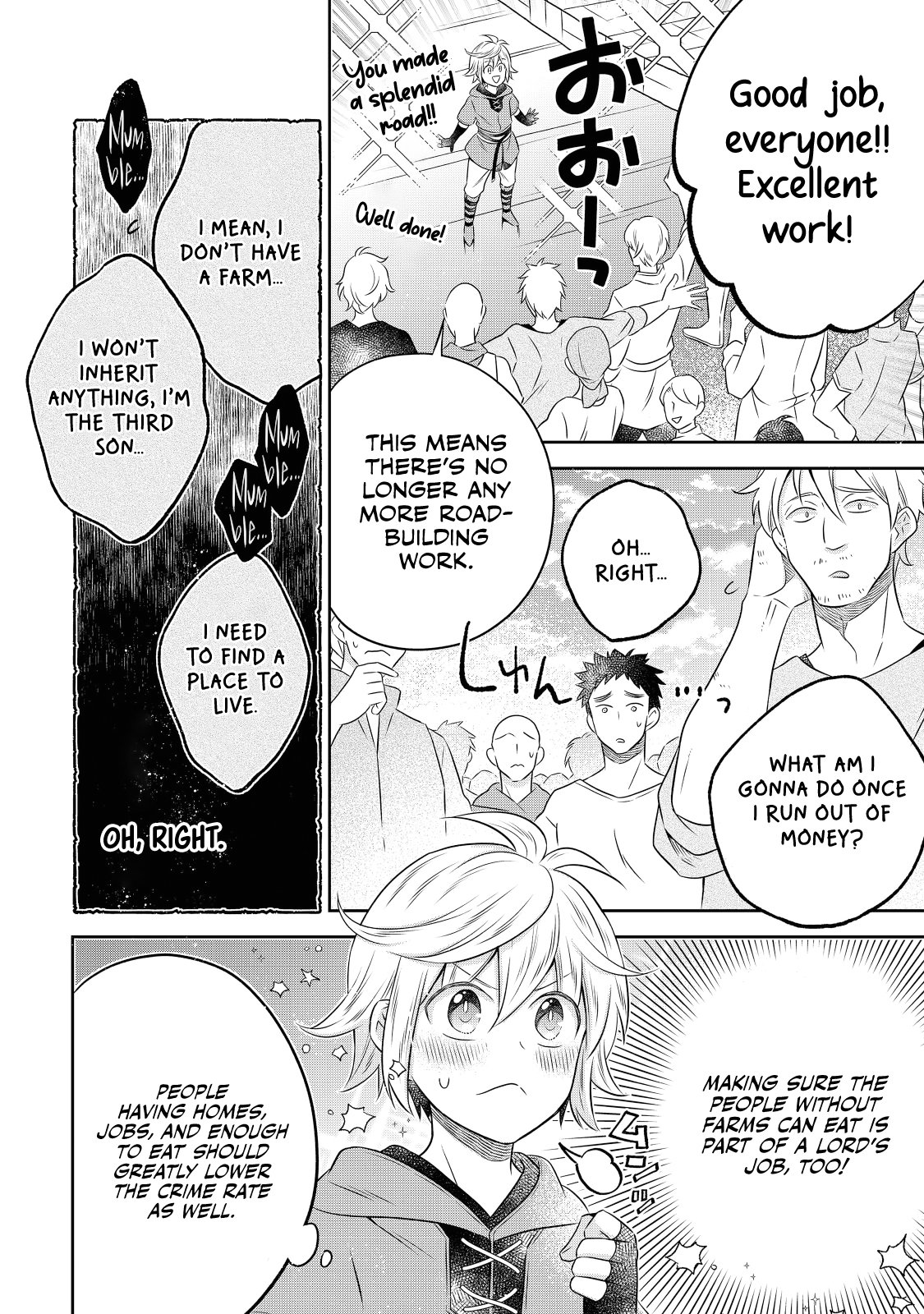 Page 3 of Chapter 17.2