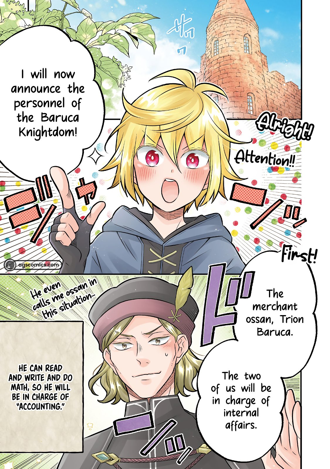 Page 2 of Chapter 17.1