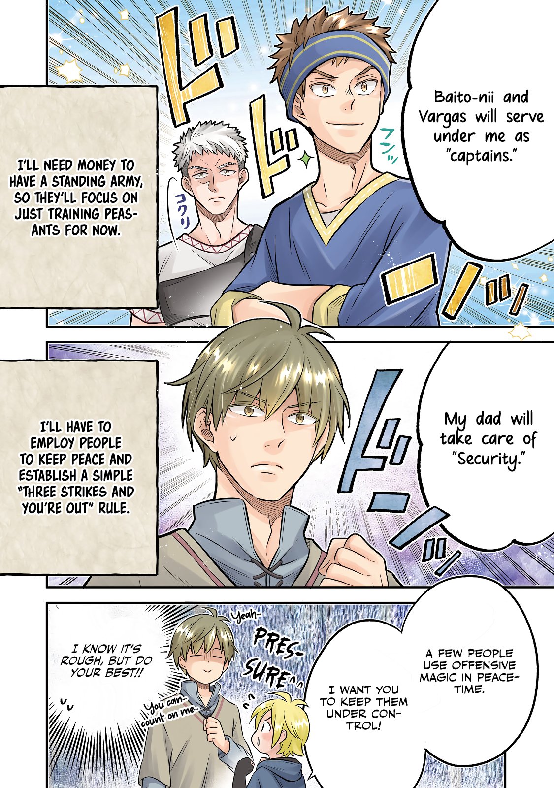 Page 3 of Chapter 17.1
