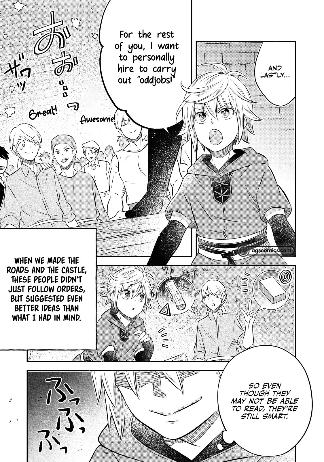 Page 6 of Chapter 17.1
