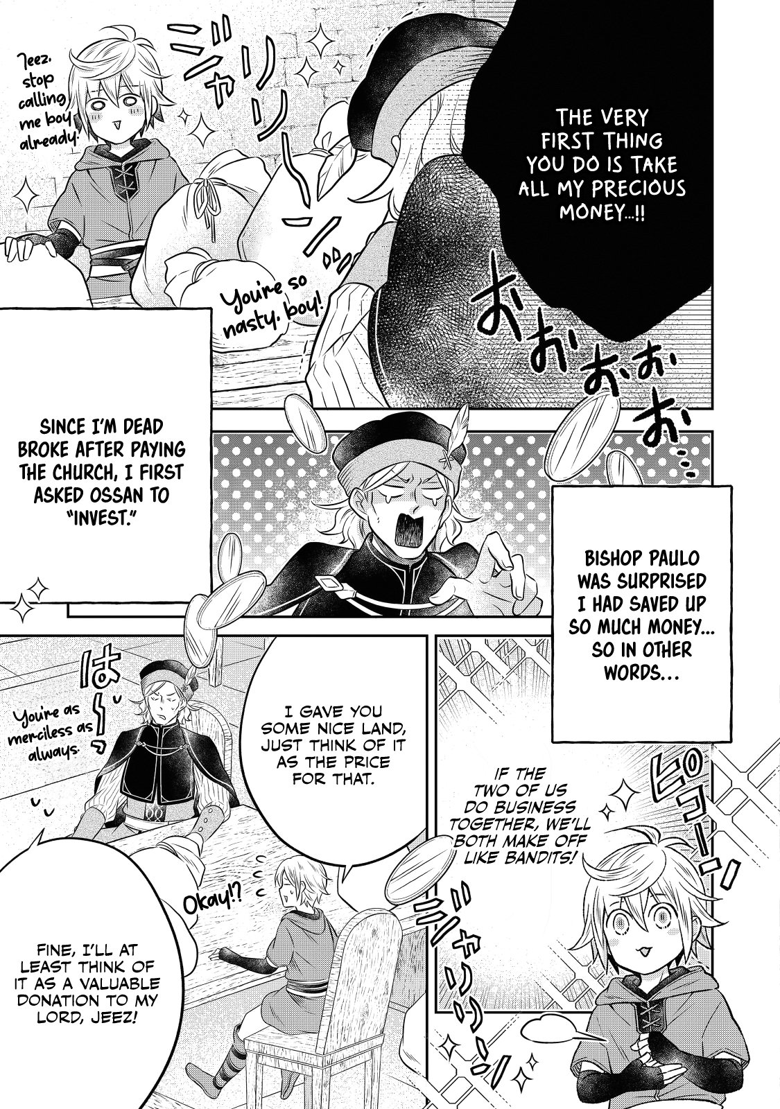 Page 8 of Chapter 17.1