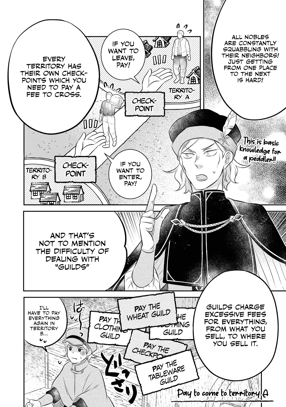 Page 11 of Chapter 17.1