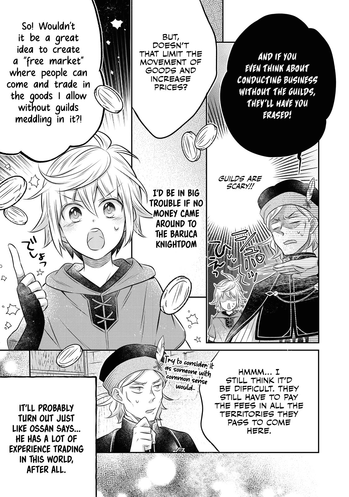 Page 12 of Chapter 17.1