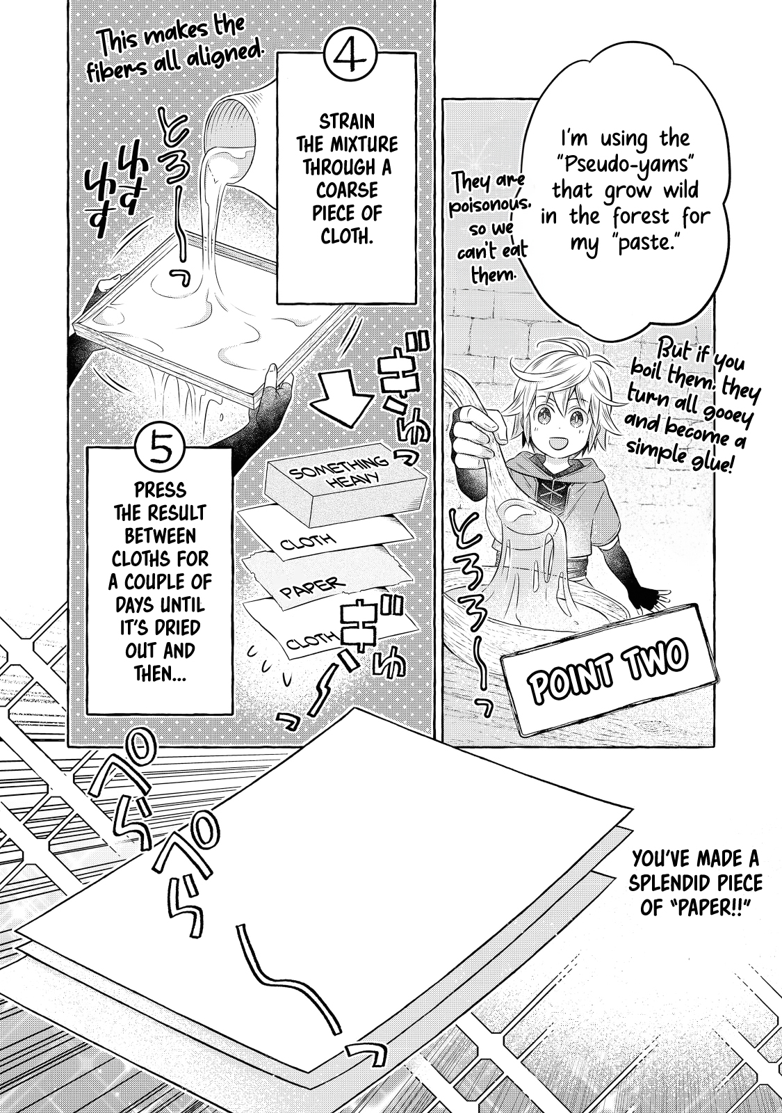 Page 5 of Chapter 17.3