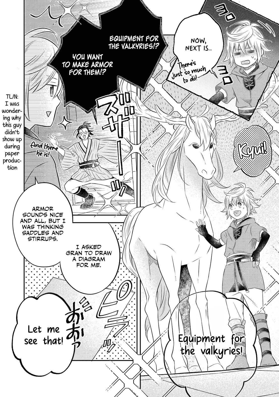 Page 11 of Chapter 17.3