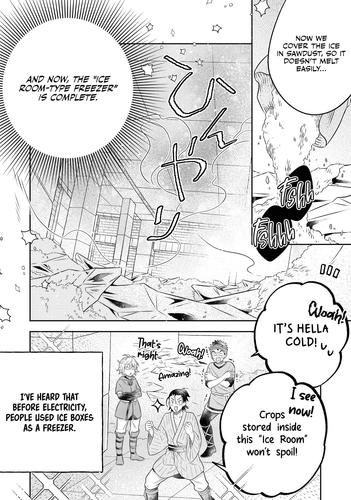 Page 5 of Chapter 18.1