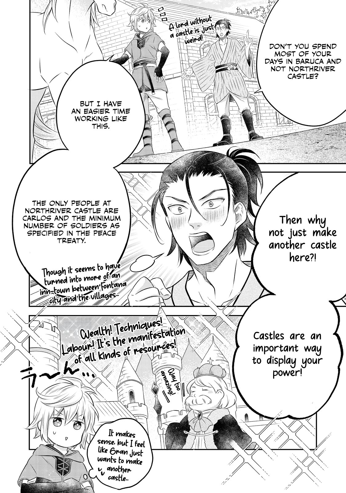 Page 7 of Chapter 18.1
