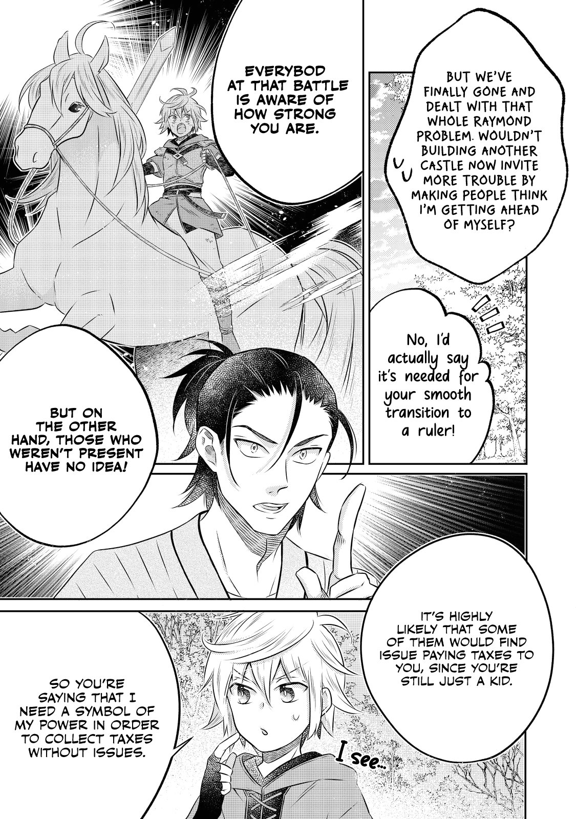 Page 8 of Chapter 18.1