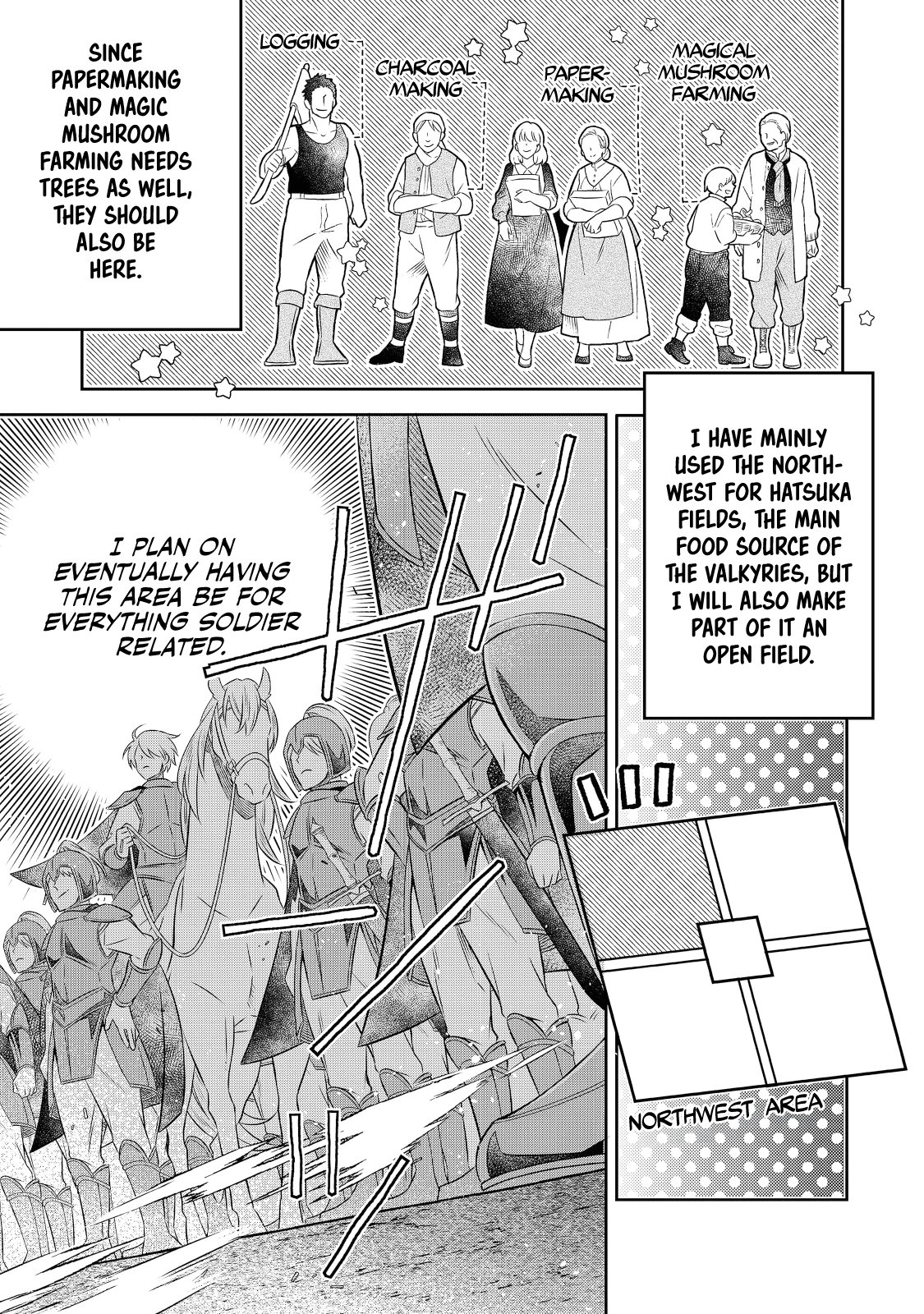 Page 14 of Chapter 18.1