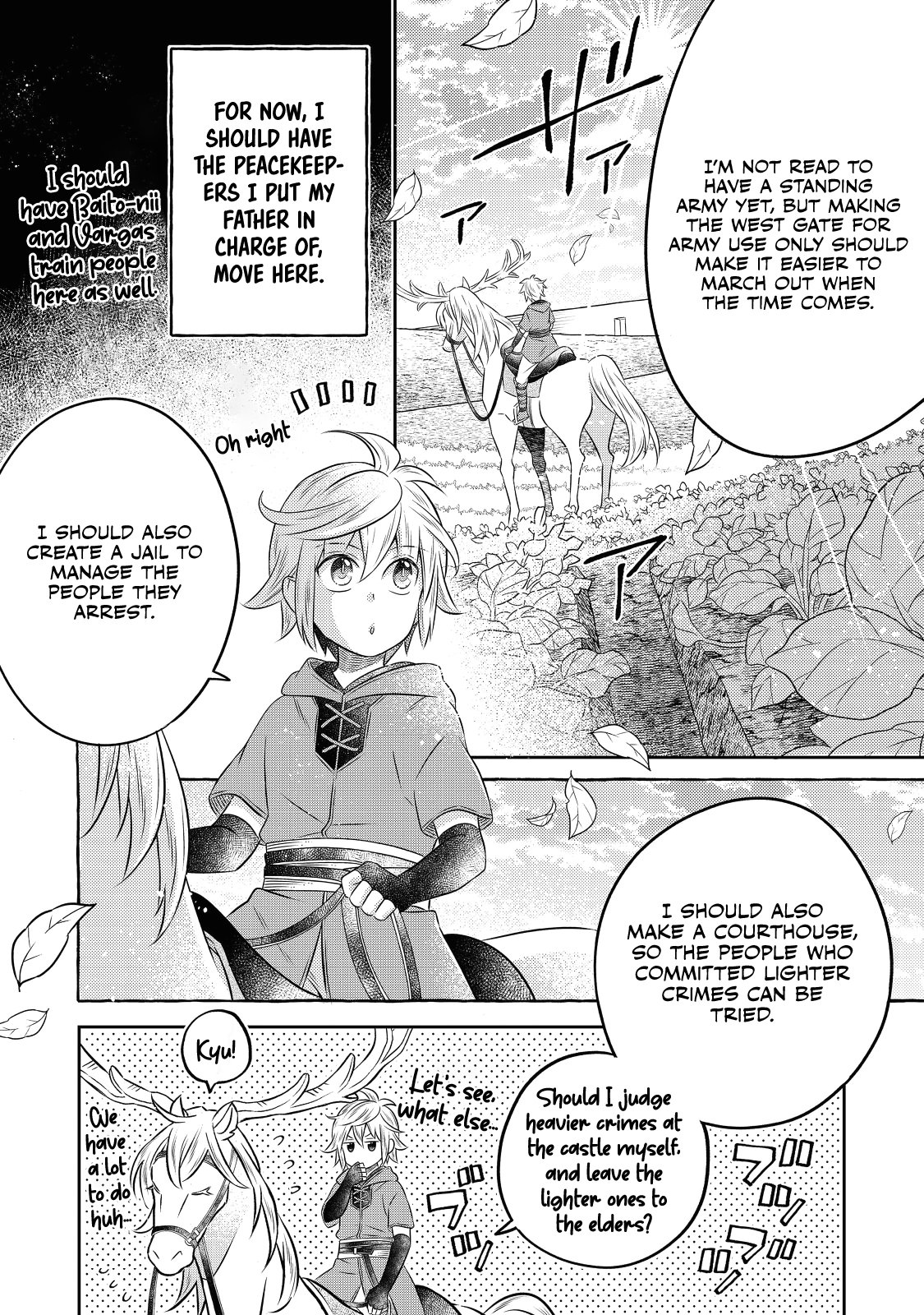 Page 15 of Chapter 18.1