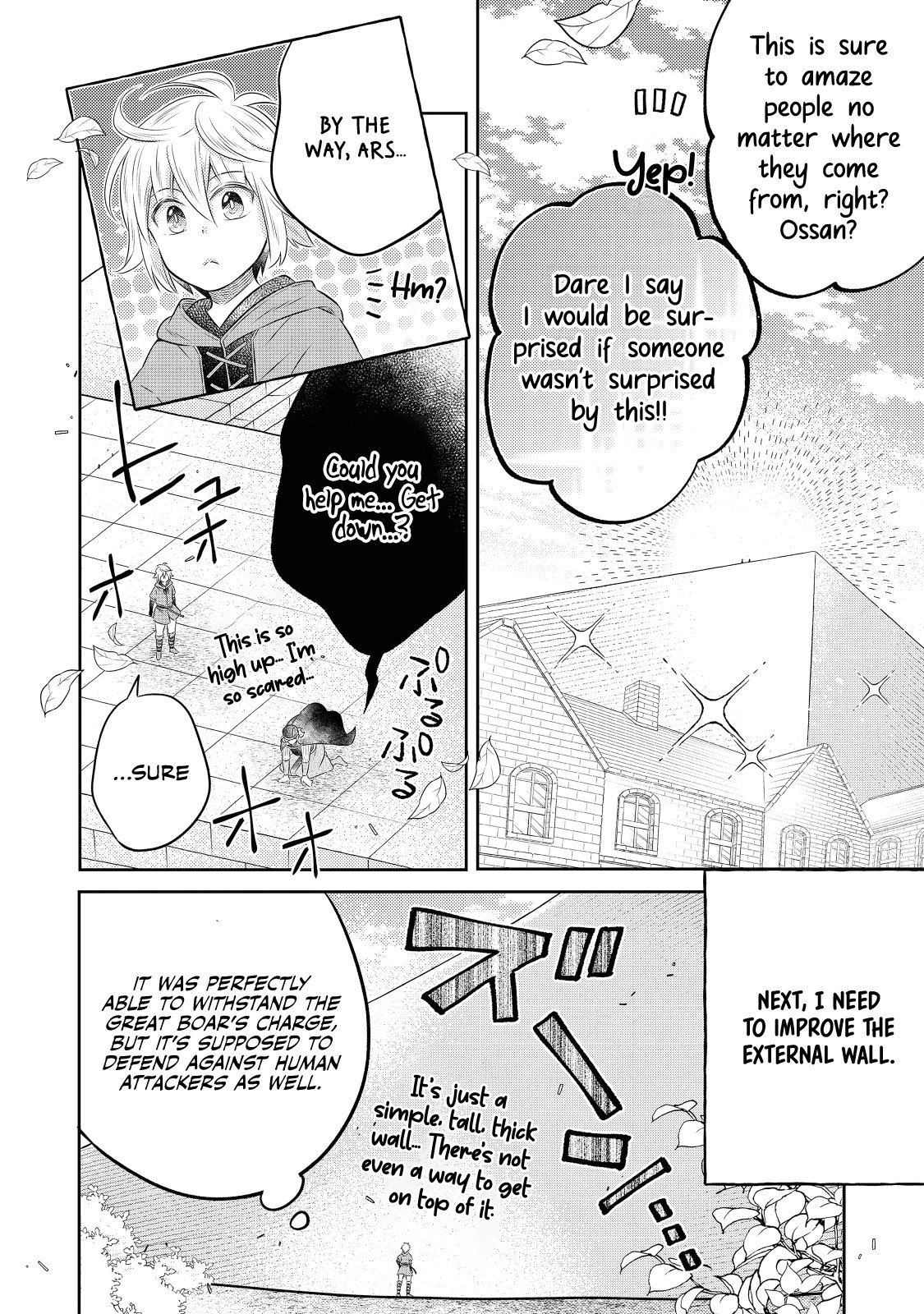 Page 4 of Chapter 18.2