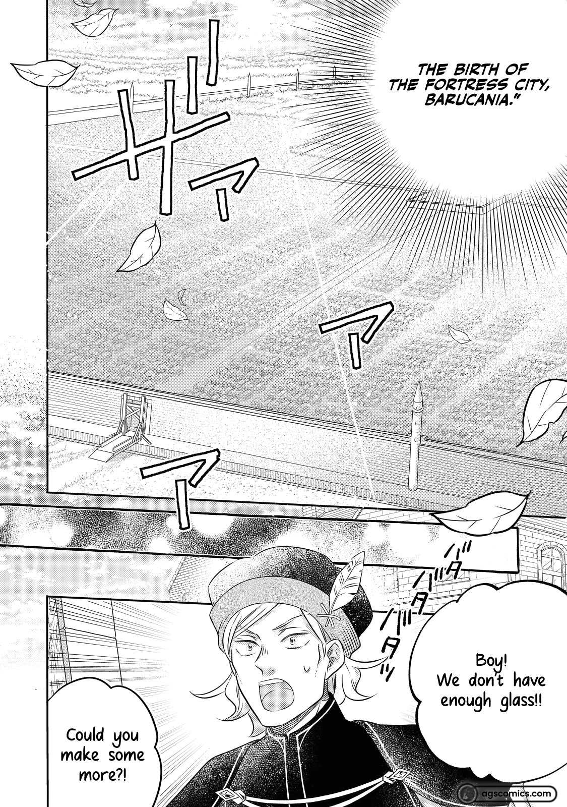 Page 10 of Chapter 18.2