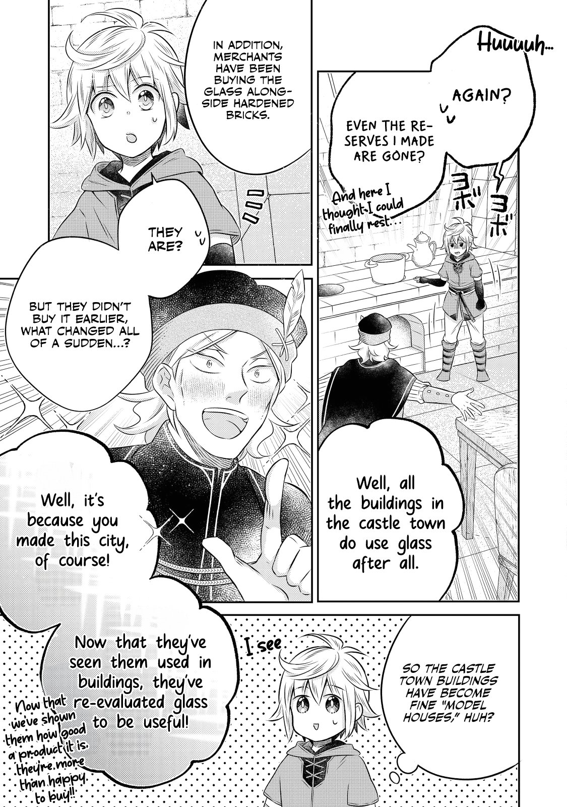 Page 11 of Chapter 18.2