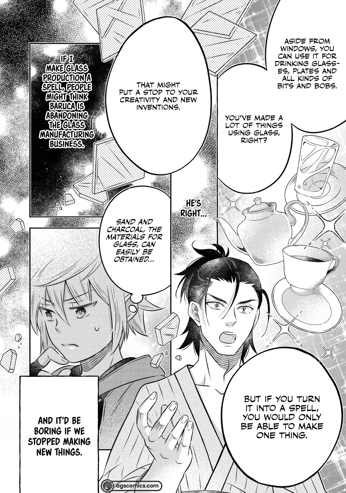 Page 14 of Chapter 18.2