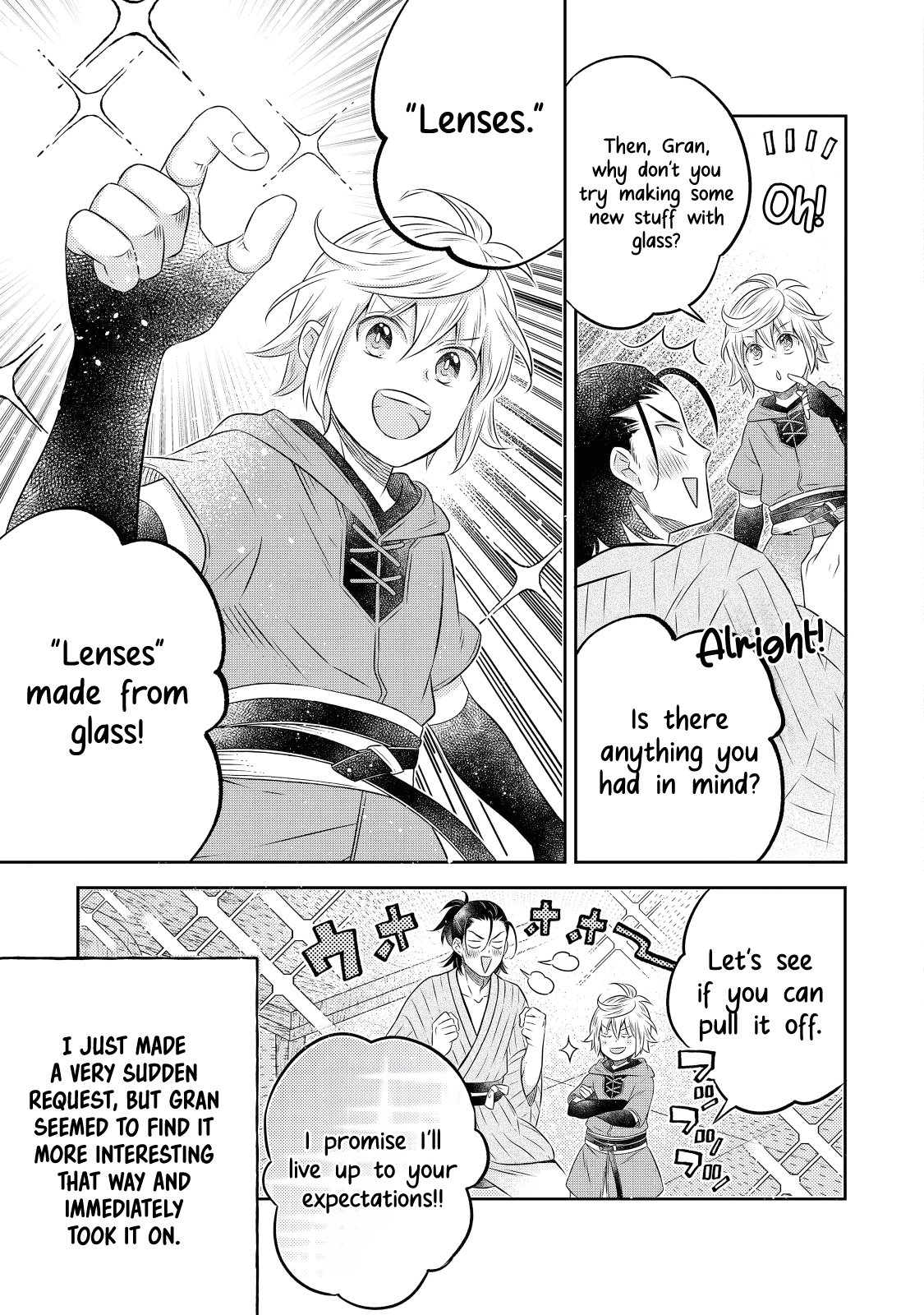Page 15 of Chapter 18.2